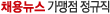 ä�봺��(������ ������) 